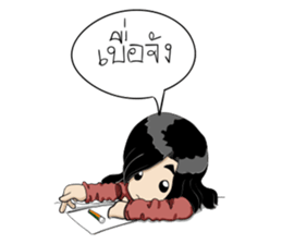 NooFirst sticker #9070302