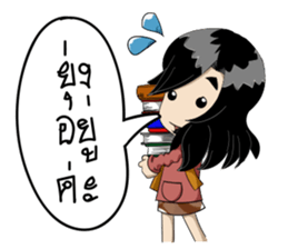 NooFirst sticker #9070310