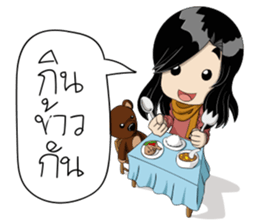 NooFirst sticker #9070313