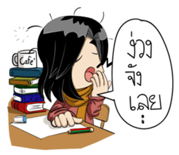 NooFirst sticker #9070317