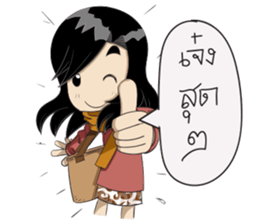 NooFirst sticker #9070319