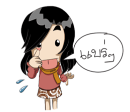 NooFirst sticker #9070321