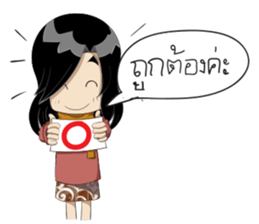 NooFirst sticker #9070330