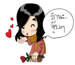 NooFirst sticker #9070332