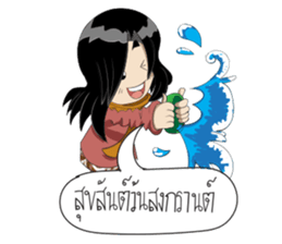 NooFirst sticker #9070335