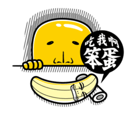 Banana Life 8 sticker #9070341