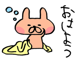 Usa-Poko sticker #9070376