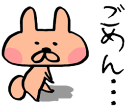 Usa-Poko sticker #9070379