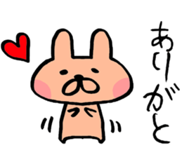 Usa-Poko sticker #9070380