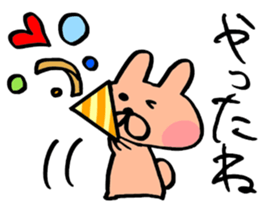 Usa-Poko sticker #9070381