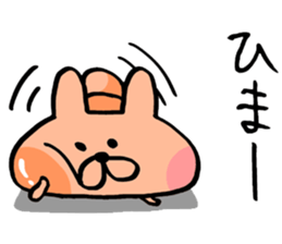 Usa-Poko sticker #9070383