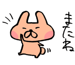 Usa-Poko sticker #9070384