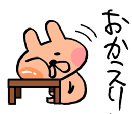 Usa-Poko sticker #9070386