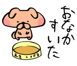 Usa-Poko sticker #9070398