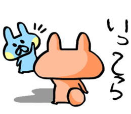 Usa-Poko sticker #9070402