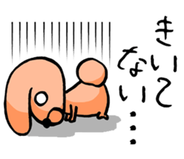 Usa-Poko sticker #9070403