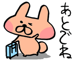 Usa-Poko sticker #9070406