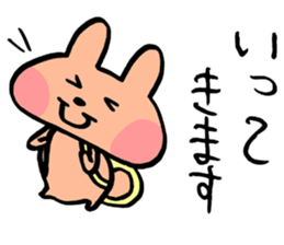 Usa-Poko sticker #9070407