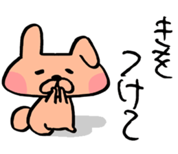 Usa-Poko sticker #9070409