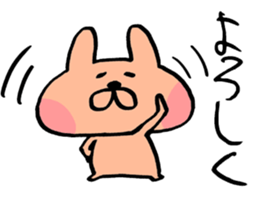 Usa-Poko sticker #9070412