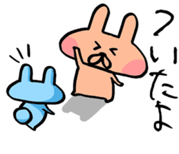 Usa-Poko sticker #9070414