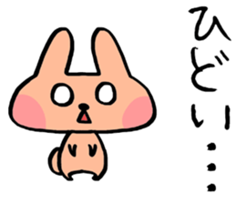 Usa-Poko sticker #9070415