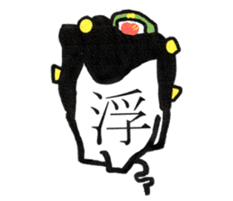 Hiro's one character face,Seventh sticker #9070481