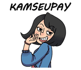 Eksis bingo sticker #9070632