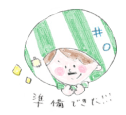 Chinatty and Kai(-chan) sticker #9070721