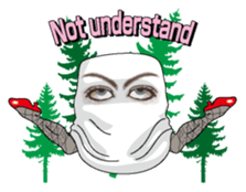 Sexy Medjed English version sticker #9070801