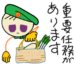 mr.green man sticker #9070818