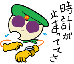 mr.green man sticker #9070819