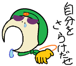 mr.green man sticker #9070826