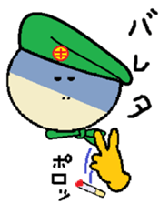 mr.green man sticker #9070828