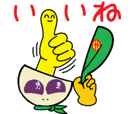 mr.green man sticker #9070834