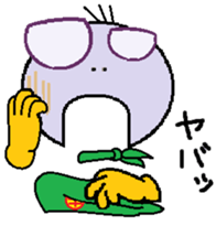 mr.green man sticker #9070836