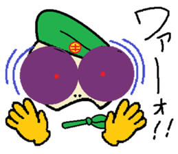 mr.green man sticker #9070839