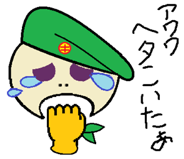 mr.green man sticker #9070841