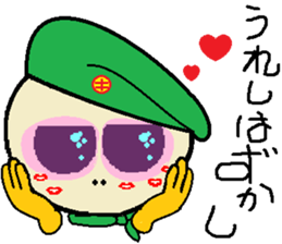 mr.green man sticker #9070842