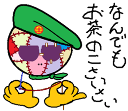 mr.green man sticker #9070843