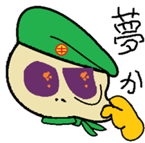 mr.green man sticker #9070844