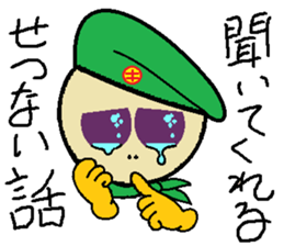 mr.green man sticker #9070847