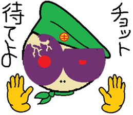 mr.green man sticker #9070851