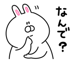 HUGURIchan2 sticker #9070976