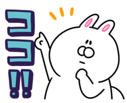 HUGURIchan2 sticker #9070985