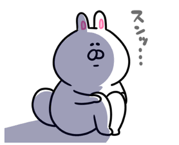 HUGURIchan2 sticker #9070990