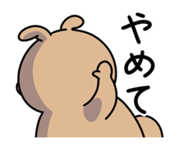 HUGURIchan2 sticker #9071003