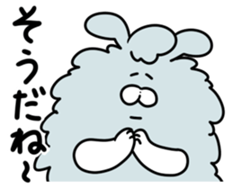 HUGURIchan2 sticker #9071006