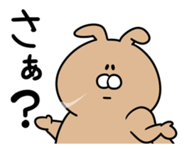 HUGURIchan2 sticker #9071011