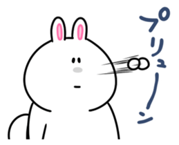 HUGURIchan2 sticker #9071013